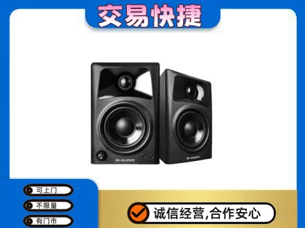 吴忠回收音响