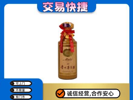 吴忠茅台回收30年份.jpg