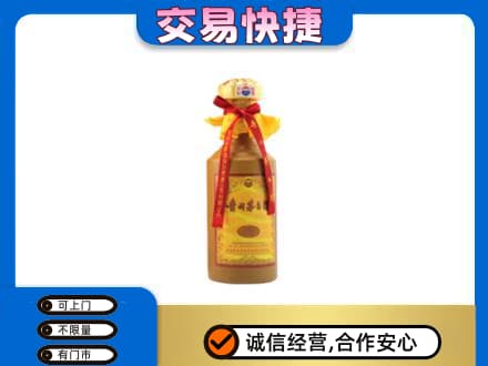 吴忠茅台回收15年份.jpg